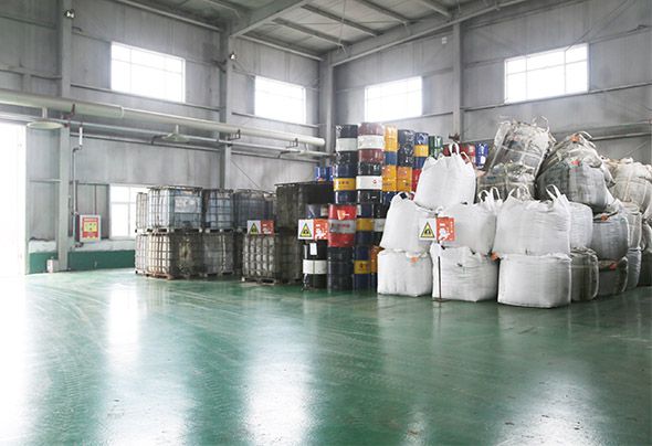 危險(xiǎn)廢棄物收集、處置